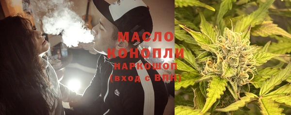 MDMA Premium VHQ Богородицк