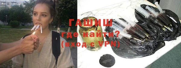 MDMA Premium VHQ Богородицк